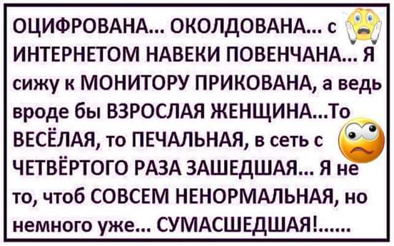 �������� �������...