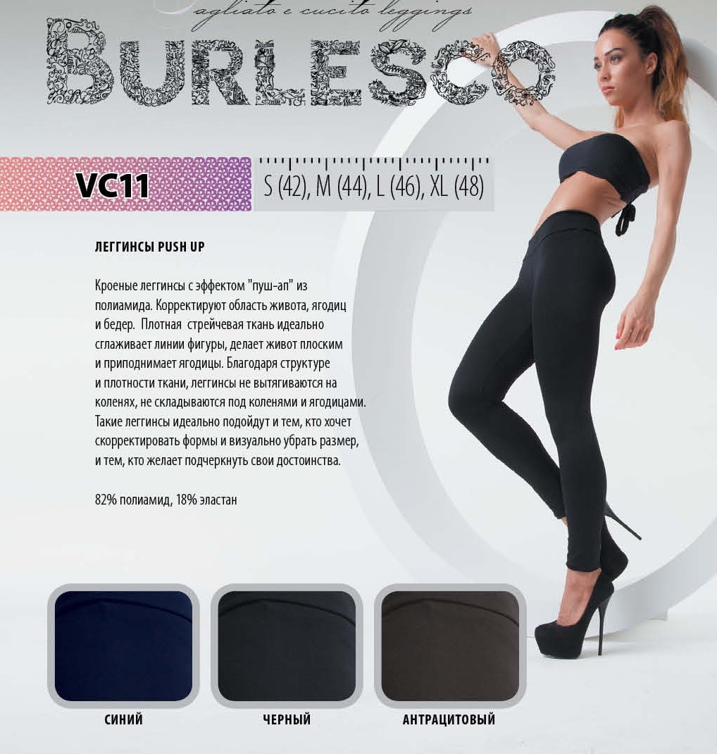 ���� �������. �������� ���-��., ����������� ��������, ������ �������� � �������� � �������������. �������� �������