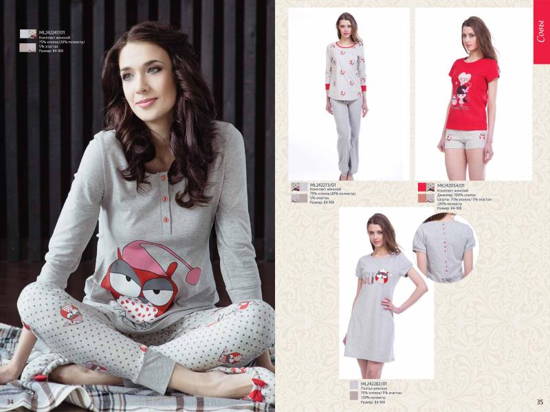 ���� �������. ����� ���������� �� Mel@do - ��������, ������������ ������ ��� ����, ��� � ������. ��������� ����� �������� ����� ���������. ������� 42-60