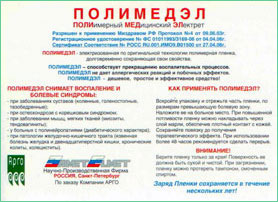 ���� �������. ���- 35. ��� ���� � �����! ����-�̣��� ������d��! ���������� ��� 10