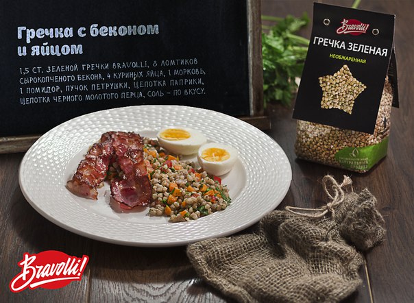 ���� �������. � ������� ������� ��� ����� ���� ����� � ��� �� �����. �������,������ � ������. ��������-����� 16