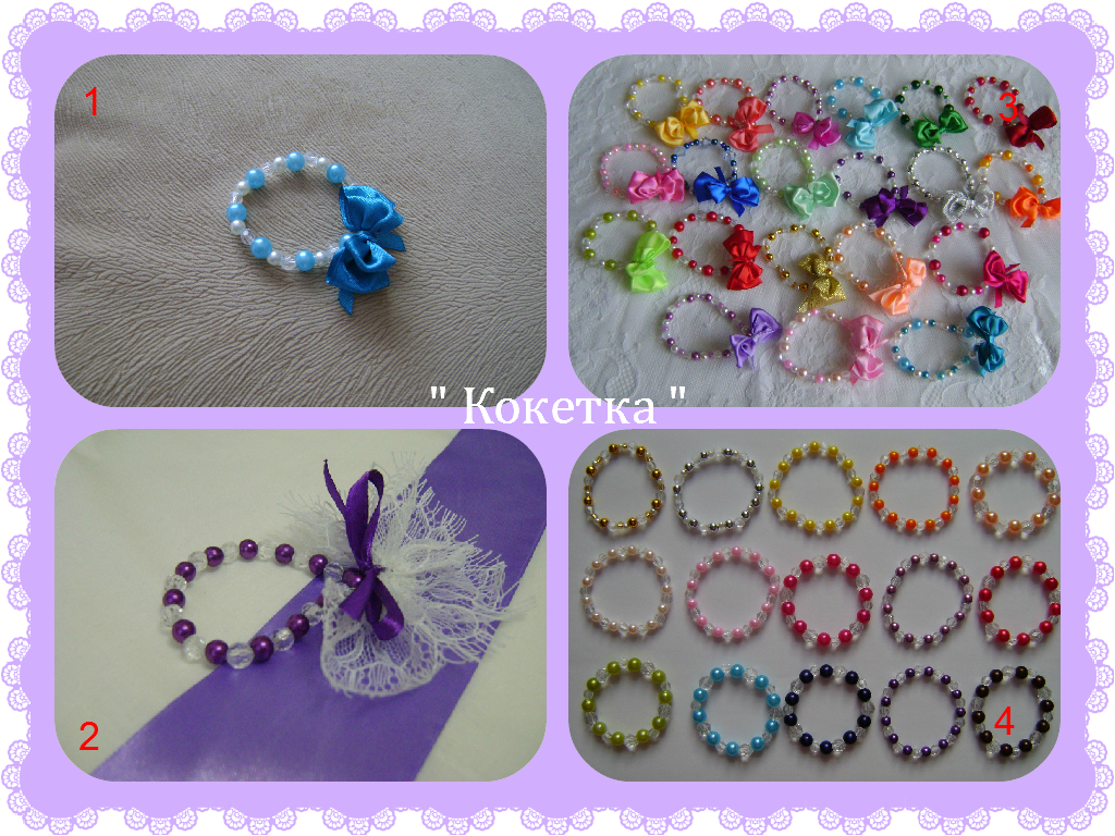 ������ ����� ���� �������. ������� � �������! �������� � ���������! � � ����� � � ���������) �����-3. ���� ���� ������ �������)))