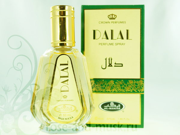 ���� �������. �������� ������� - ������� ��������, �����, �����, ����, ������ (Al-rehab � ������ �������������) - 7