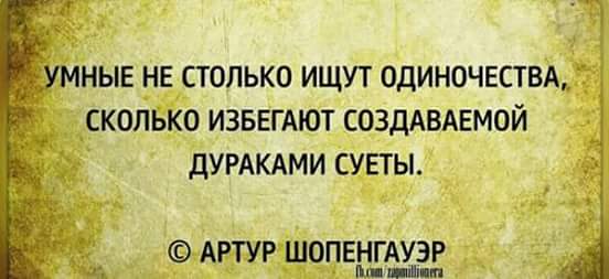 ��������� �� ����� �������� ����� �����������, �� ������� ����������� �� ����� �������� ���������� ���.