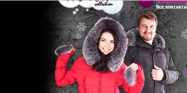 ���� �������. �������� � ������ �������,�������, ��� ���� �������� � ������ ������������ ������������� ������� ��