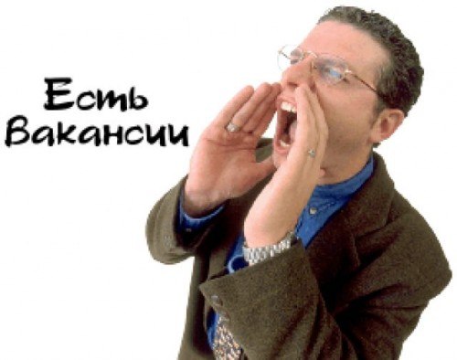 ������!!!! ��������� ���������� � �� ���������� � �� ��. ���������.