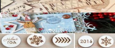 ���� �������. ������� �� ������� � ������. ����������, �������, ����� ��� �������� �� �������� �������, ������ � ���������-4.