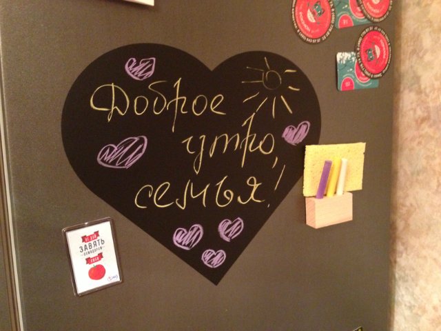 ���� �������. ����� ����������! �������� ���� ��� ���������� ��������� ����!