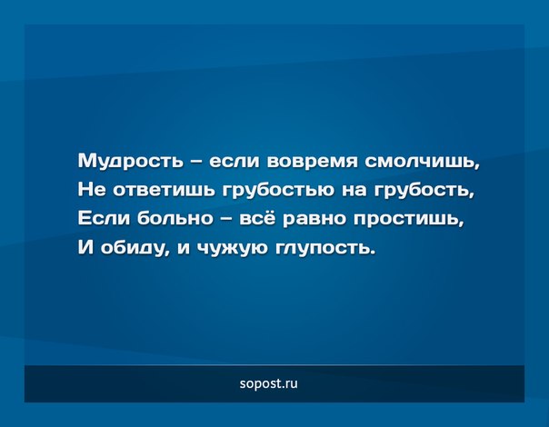 ������ ���...