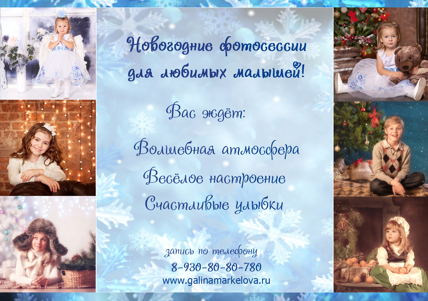 ���������� ����������!