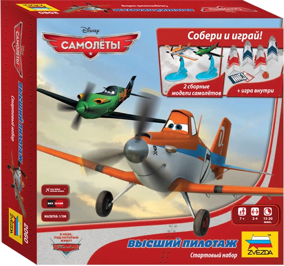 ���� �������. ����� ��! �=�=�=�=�=� -10.�������� ���������� ����, ������� ������, ������� ������ - ����� ��� ���� �����.