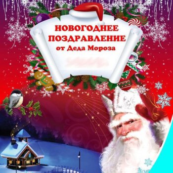 ������� ���� OleOka