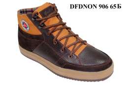 ���� �������. Gassa. �������� ������� ����� �� ��������� ����� �� �������������. ������ ����������� ���� � �����������