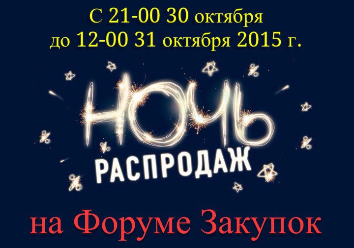 �����! �����-�����! ����� ���� ���������, ����������� ��� �������� �� ������ �������!