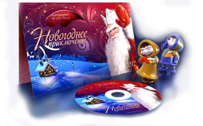 ������� �����-������������ �� ���� ������. ����� ���������� �����������!