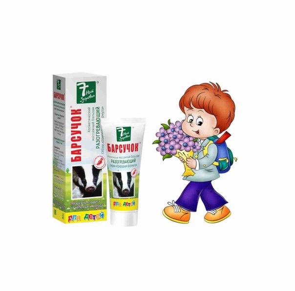 ���� �������. Skimed. ���������� �������� � ����� ������ ����������� �������� �������.�������� ��������� � ����� ��������.-2