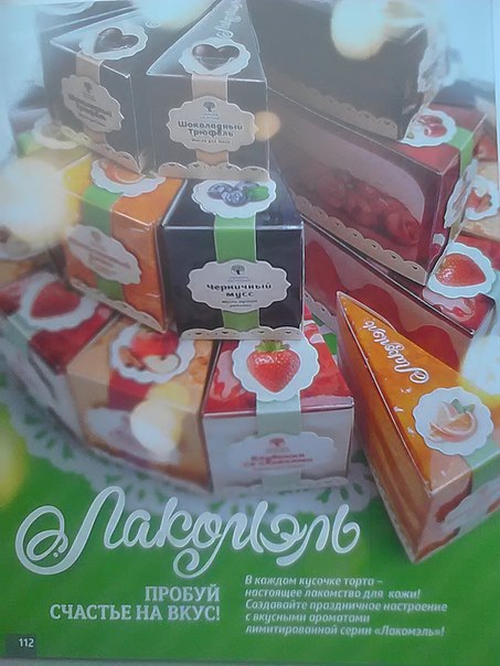 ���� �������. ��������� �������� ��� ������, ������ � �����.����� �������!������