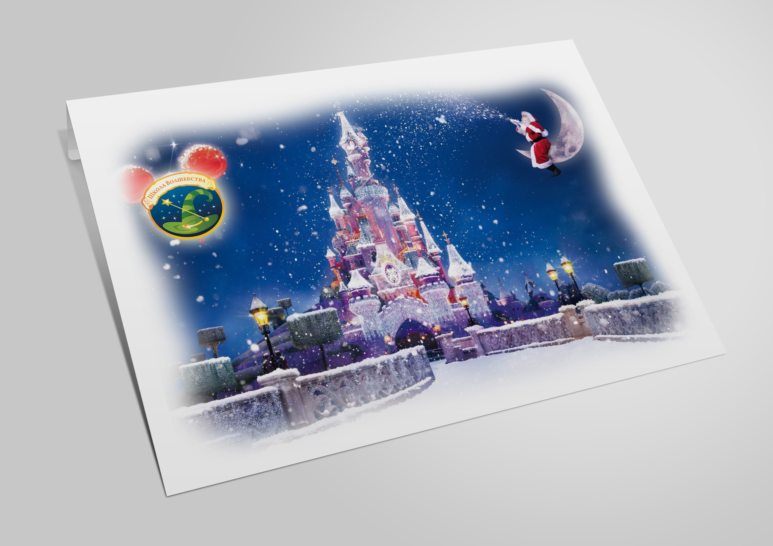 ��������� ����-��������. ������ �� ���� ������ �� 126��� + ��������, �������!!!!!