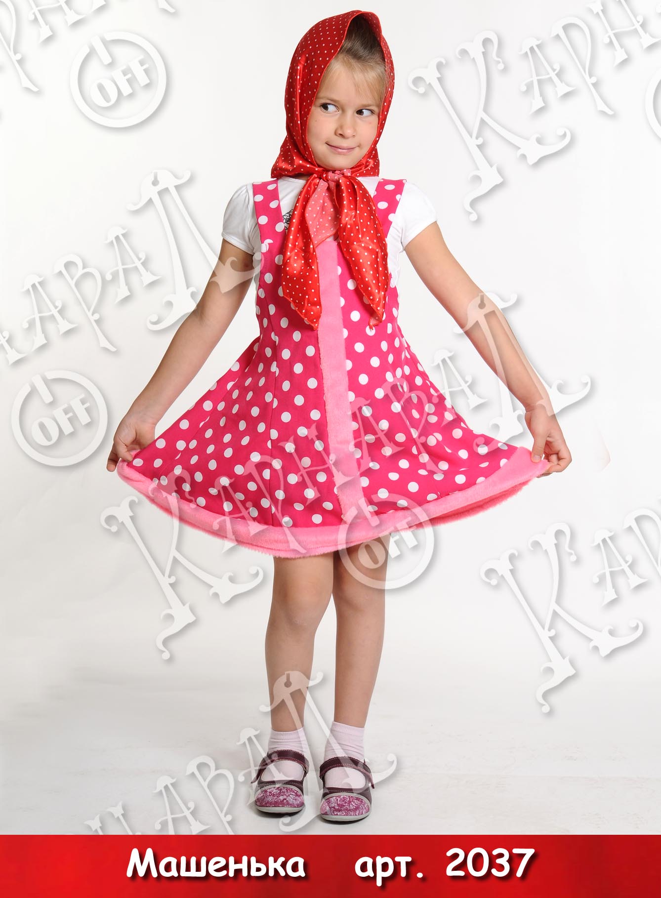 ���� �������. ���� �� �� ������! ��� ������ � �������� ��� ���� �����. ���������� �������. ����������� ������, �������