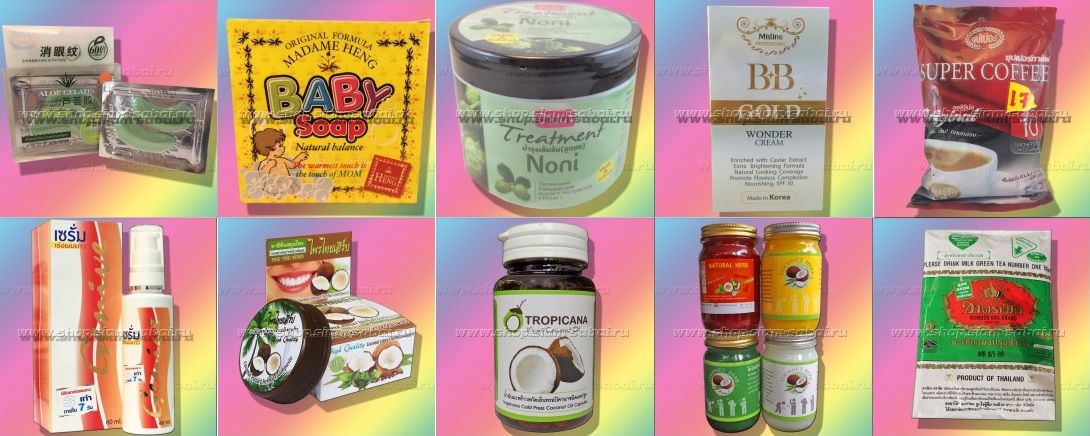 ���� �������. ��������� �������-13. ��� �����! ����������! ����,���,������ �����,���� ��������,����������,�����. � ������.�����,�������,����,�����,�����,����. ������������. �������� ����. ������� �����. ��������� Patex. ������ ��� ��������.