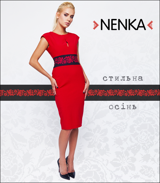 ���� �������. ����� �������� ��������� �� Nenk� ��� ������, ������, � ����� �����. ���������� ����� � ������������ ��� �������������! - 7