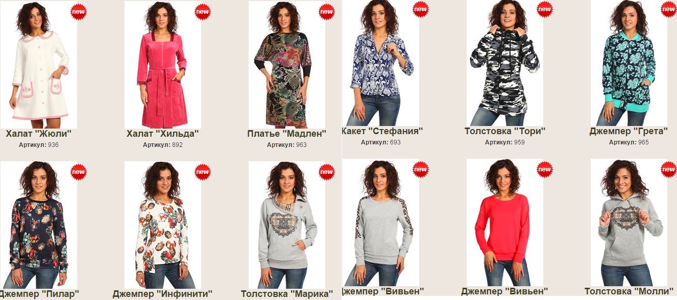 � ����� ����� ������ ������ �������! �������� � ������ �������� Serenad�-41