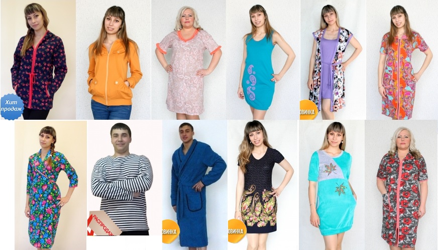 ���� �������. � ��� ����� �����? -12. �� ������, ���������, �� �����, ��������, �������, ������������ �����. ������� �