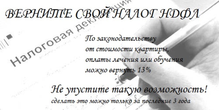 ������� ������� ���� �� ����� ����!