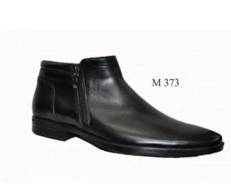 ���� �������. ������� ����� �� ����������� ����. ��� �����.