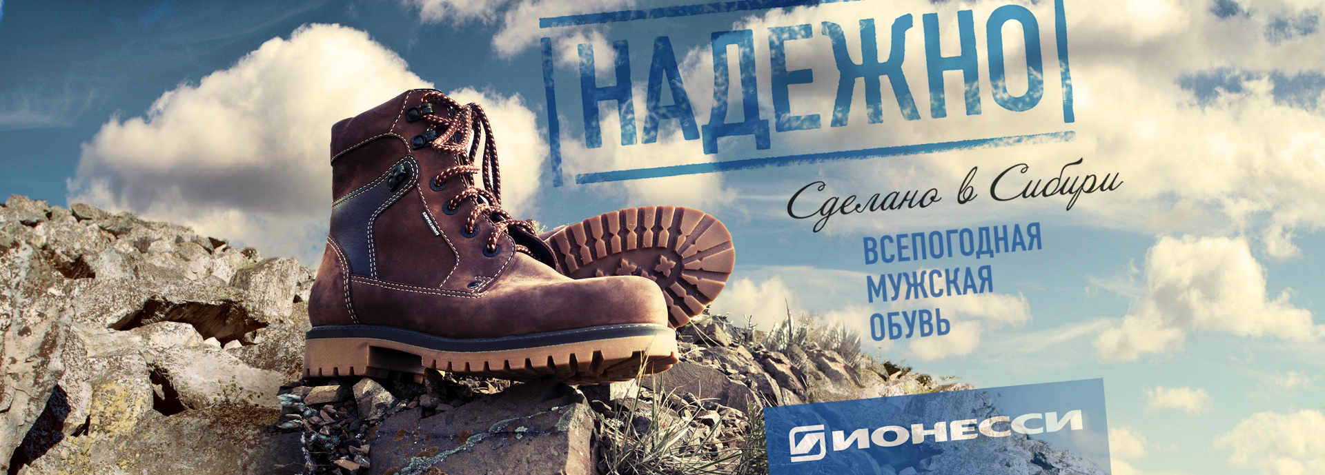 ���� �������. ������� - ����� ��� �������� ������� �� ������. ��� ������� ���� ��� �����. ���� 1