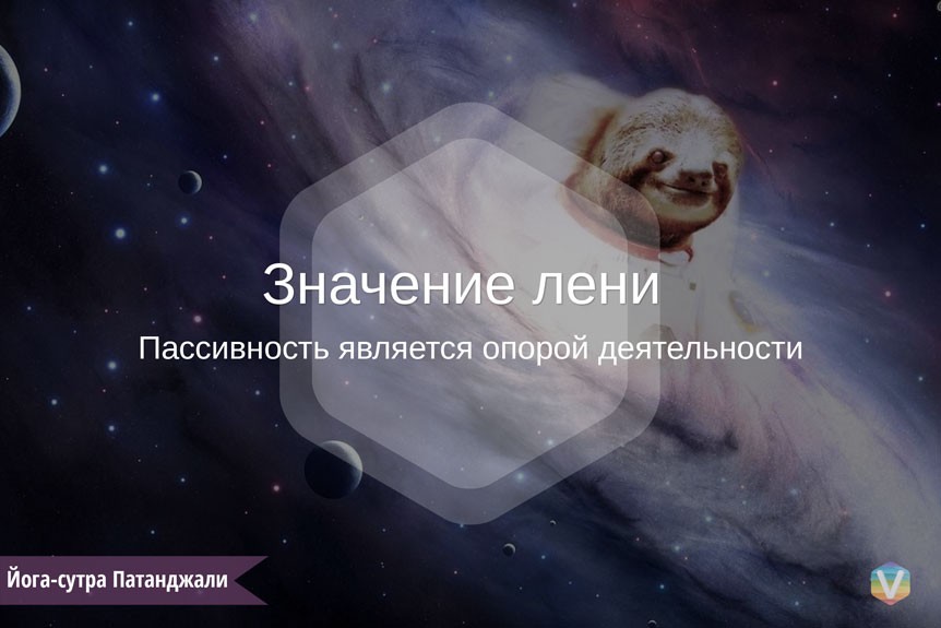 �������� ����