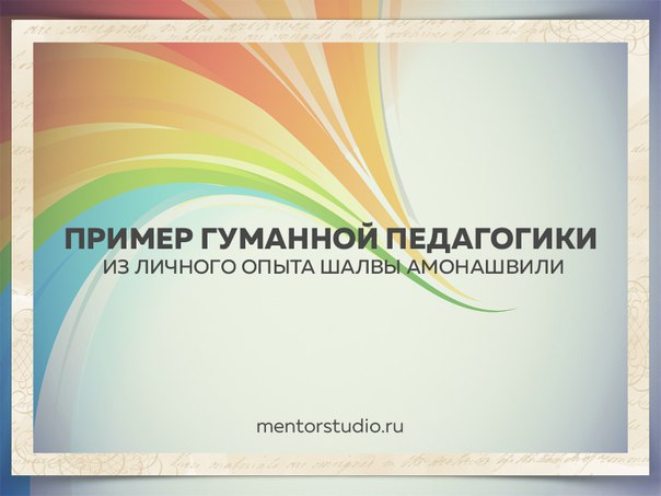 ��� ��������� ���������� �������