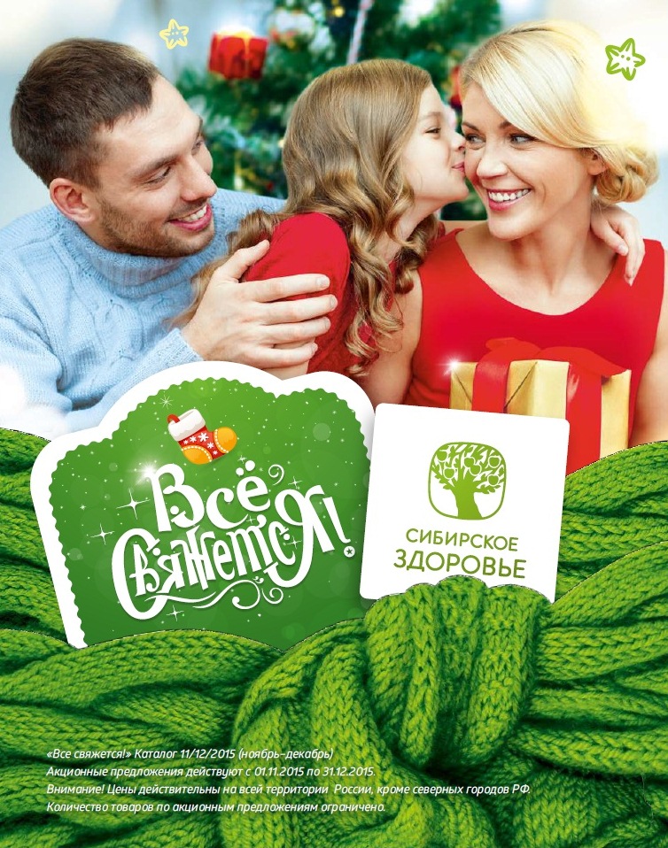 ���� �������. ���-�������� ��� ���� � ���� ��������� ��������. ��������� �� Skin Deep! ������� ��������� � �������� �