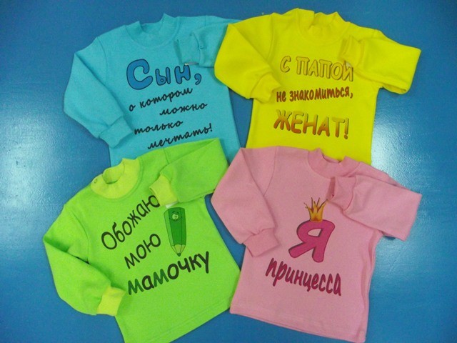 ���� ����������.��� ������ ��� ����� ������� ����������. ��� �������-�������� � ������������ �������� �� 0 �� 8 ���