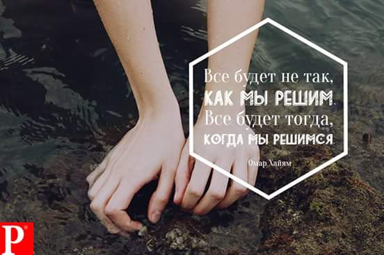 ���� - ��� �� ������� �����, � ���� ��������� �������...