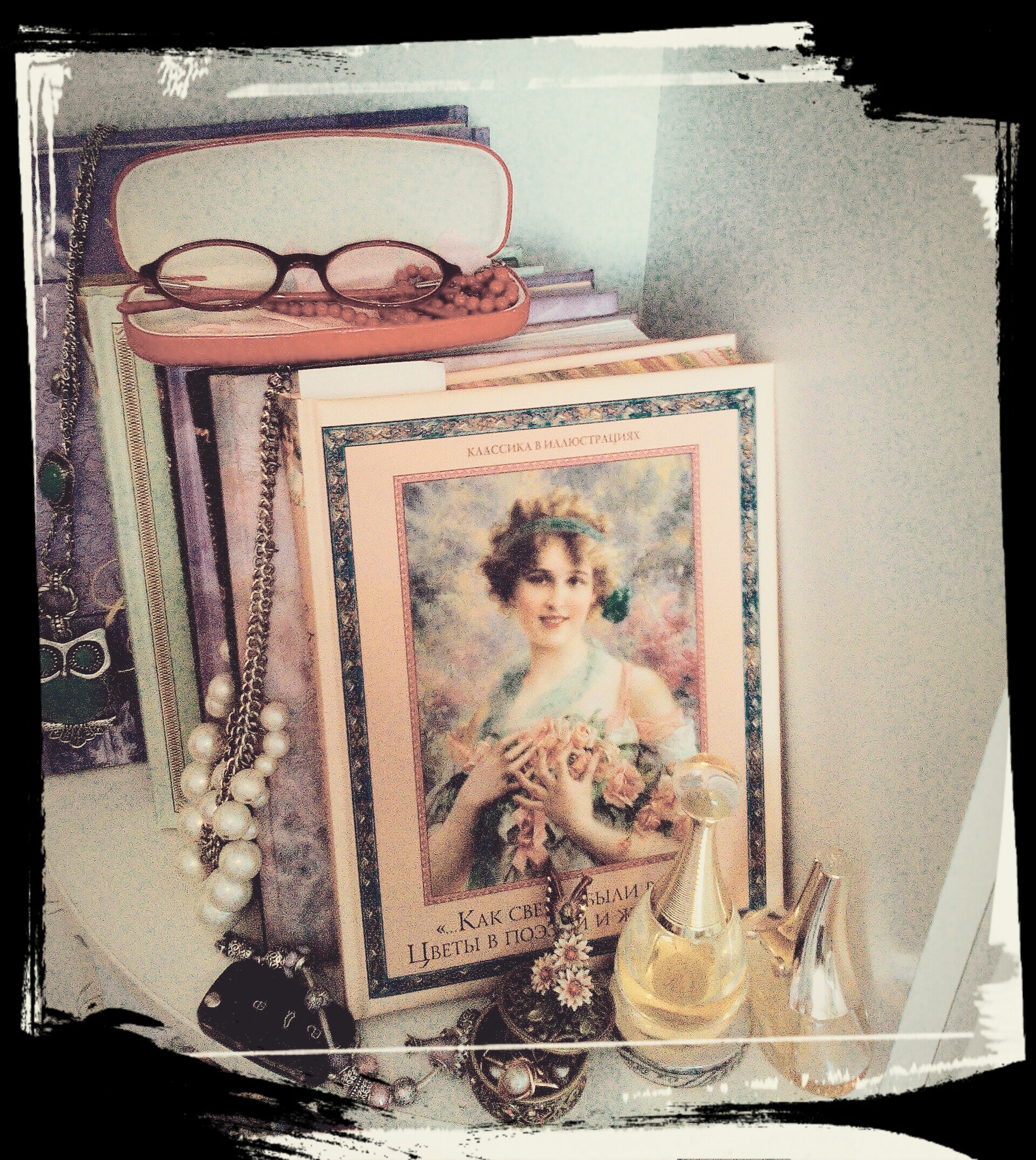 �� ������� ����. ����� �� ����� ���...