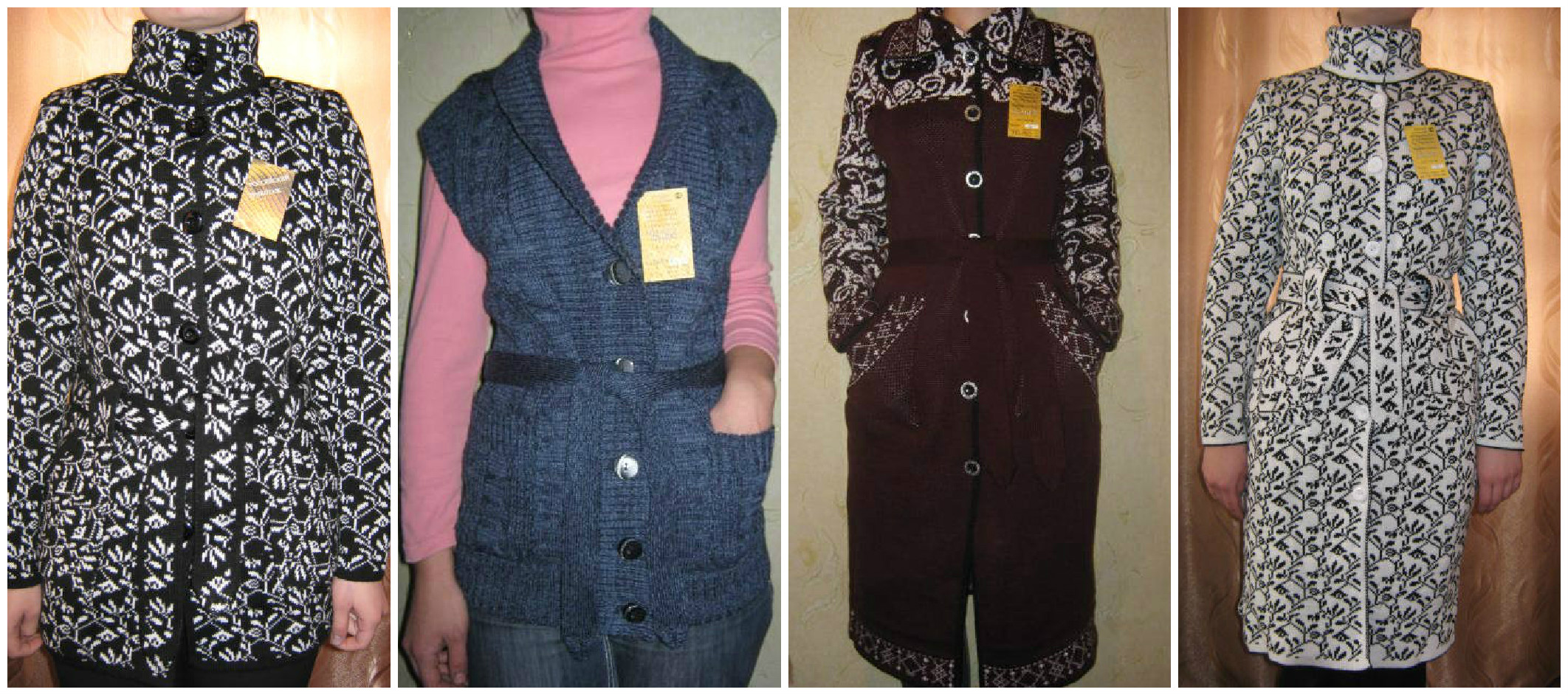 ���� �������. �������� ������ � ������ , ������� � ������� ���������. ����� ���� �� ����� ������!! ��� ����� !!! ����� ������ .������� 48-62. ����� 12