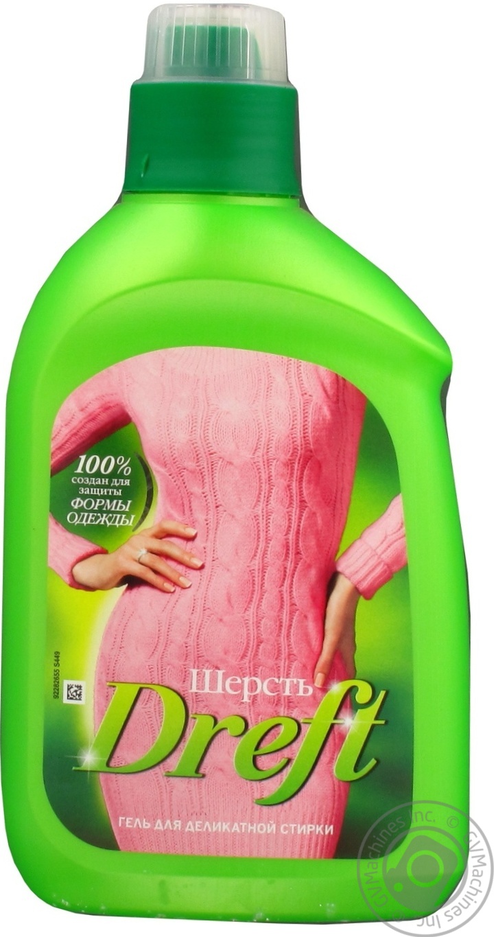 ���� �������. ���� ����������� �� Procter&Gamble �� �������� ��� ������! �������� 2 ���!