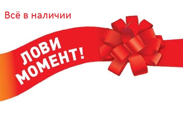 �ӣ � �������. ������, �����, ���������. Pandora-������� ������. �̣��� ����� �������� � �����. ���� ����������. ���������, ������������ ����, ������������� ���������, ������ �� �������. ������ ��� ��������. ������� ������ ������.