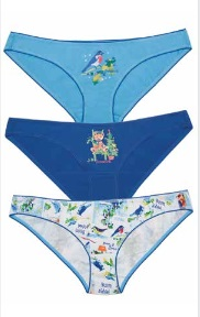 ������ 2 ��� �� ���� �� ���������� ��������� �������� ���������� ����� Innamore. ���� 12.11.