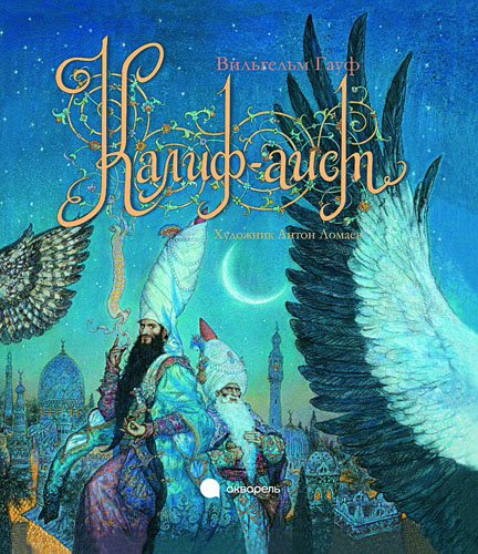 ���� �������. �����. � � � � � � � � - ��� ����, ������ � �������������. ����� ���������� � ����������� ��� �������! 15