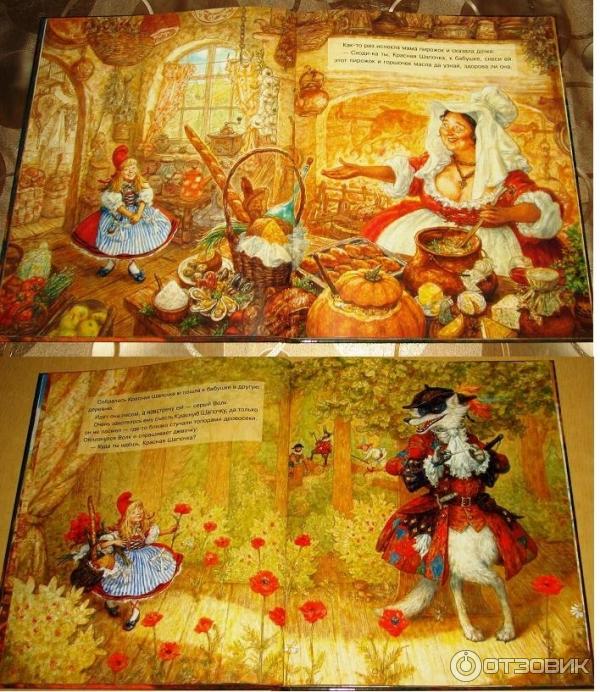 ���� �������. �����. � � � � � � � � - ��� ����, ������ � �������������. ����� ���������� � ����������� ��� �������! 15