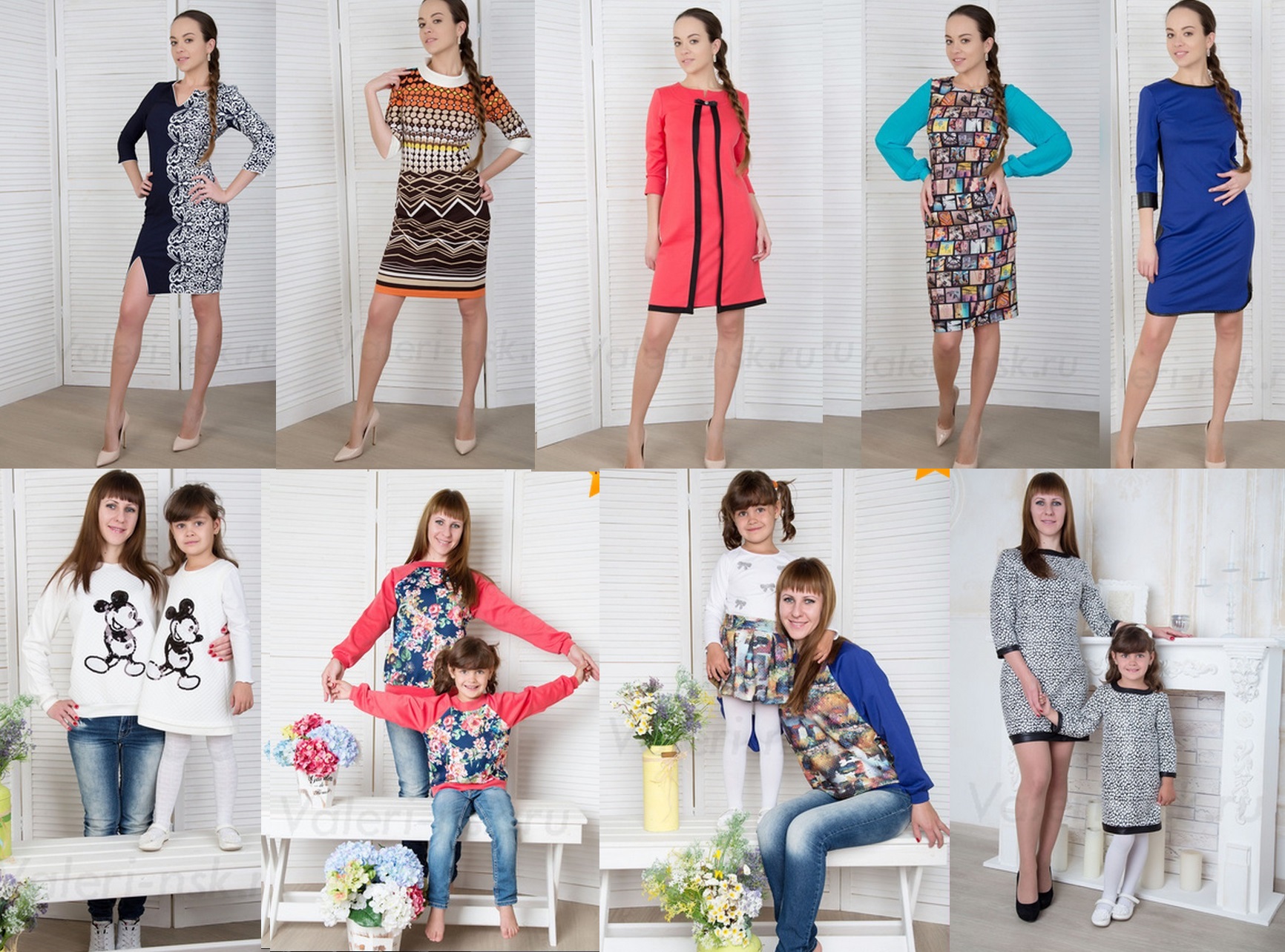 Valeri - ��� �������� � ������! ��������� � ����� family look (�������� �����) - ��� ������� � �� ���. �� 40 �-��. ���