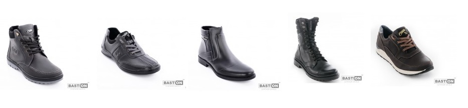 ���� �������. ������� ����� Bastion-9. ��� �����. �� ������ ������ ���� � �������������, � ������ ���������