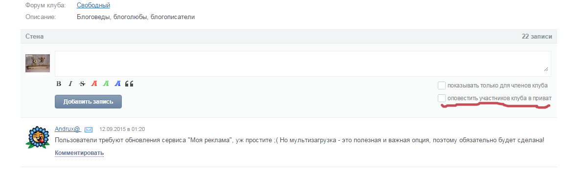 ���������� � ������ � ����� ������ �� ����� �����