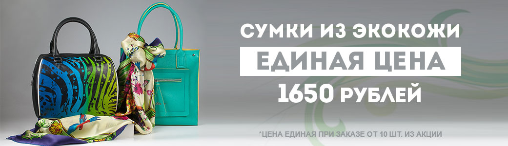���� �������. ������������� Sabellino-40. ��������� ���� - ����� �� ������� �� 1650 ���. ������ 13.11.2015 �� 15.00