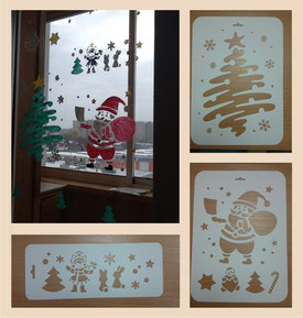 ��������� �������� ��� � ������ ����. ���������� ���������. ����� ����.