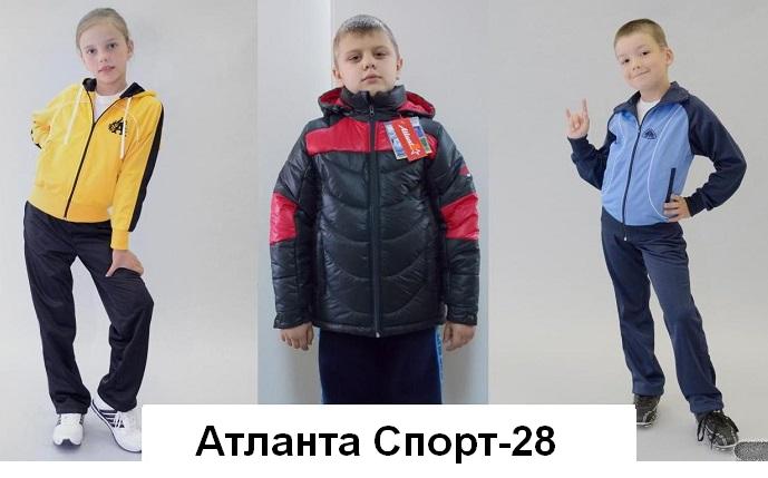 A��a��a C�op�-28. ����� ������ ������ ��� ���������! � ��� �� ���������� ������� ��� ��������� � �������. ����� ������ ���� ����� ��� ����! ����� ��������!