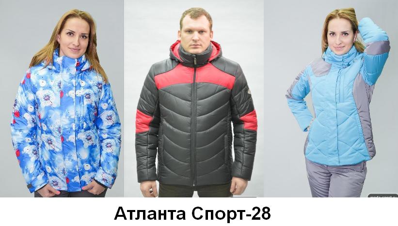A��a��a C�op�-28. ����� ������ ������� � ������� ������ �������! � ��� �� ���������� ������� �� 60-�� �-��. ����� ������ ����! �������� ������!