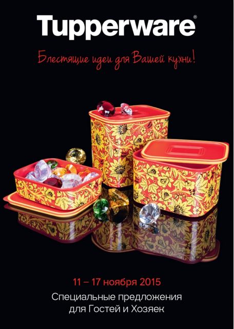 ����� ����������� ��� � ����! �� ���� ����� 4 ���!!!!